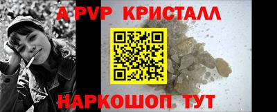 прущий лед Кулебаки