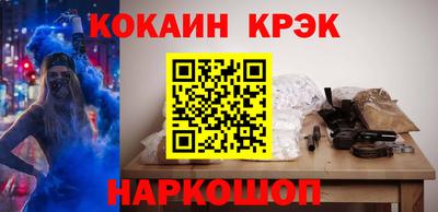 прущие грибы Кумертау