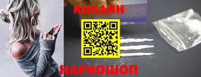 прущие грибы Кумертау