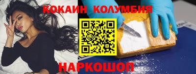 прущий лед Кулебаки
