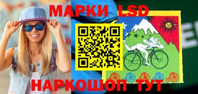 прущие грибы Кумертау