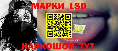 марихуана Кунгур