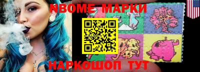 марихуана Кунгур