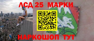 прущие грибы Кумертау