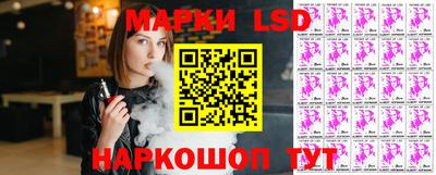 марихуана Кунгур