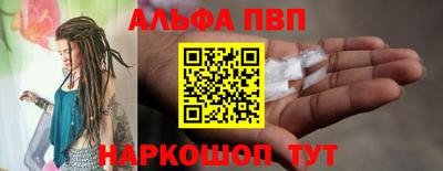 прущие грибы Кумертау