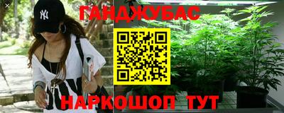 прущие грибы Кумертау