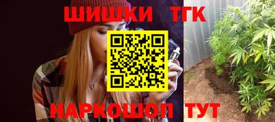 прущий лед Кулебаки