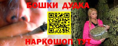 прущий лед Кулебаки
