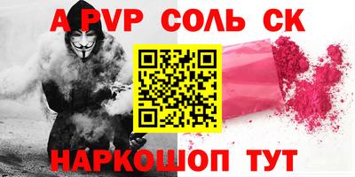 прущий лед Кулебаки