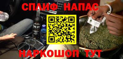 прущий лед Кулебаки