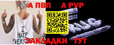 прущие грибы Кумертау