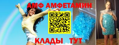 марихуана Кунгур