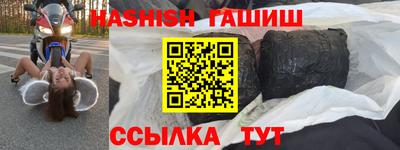 прущий лед Кулебаки