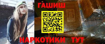 прущий лед Кулебаки
