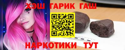 прущий лед Кулебаки