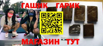 прущий лед Кулебаки