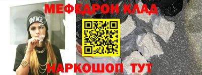 марихуана Кунгур
