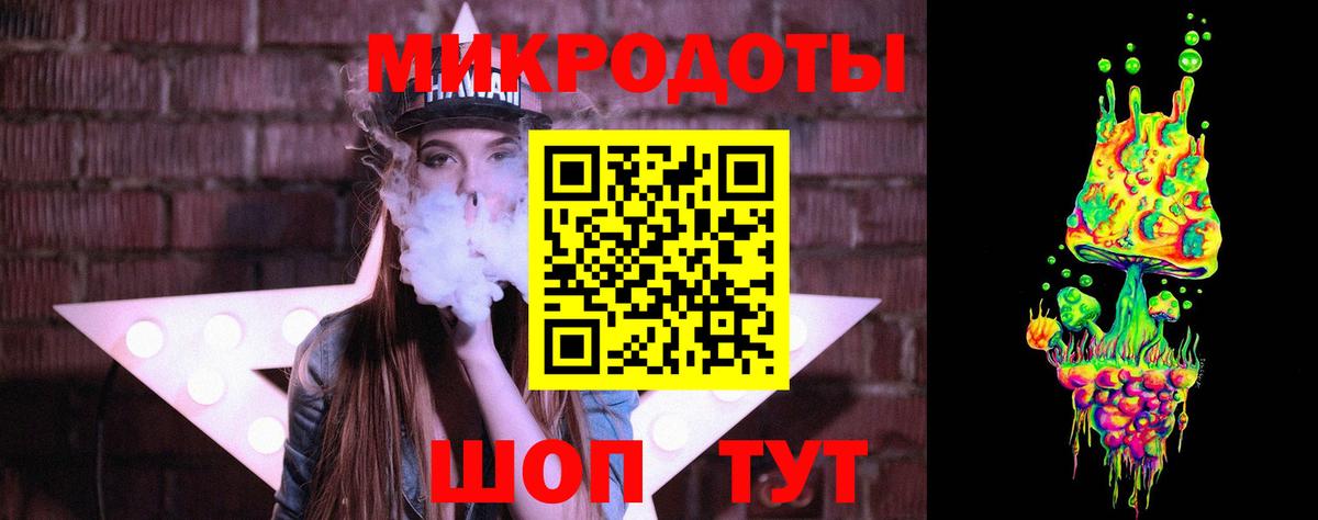 Псилоцибиновые грибы Cubensis Воскресенск
